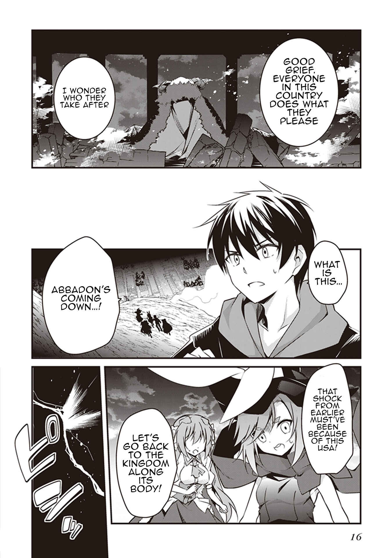 Page 17 Chapter 26 Hakoniwa Oukoku no Craft Master