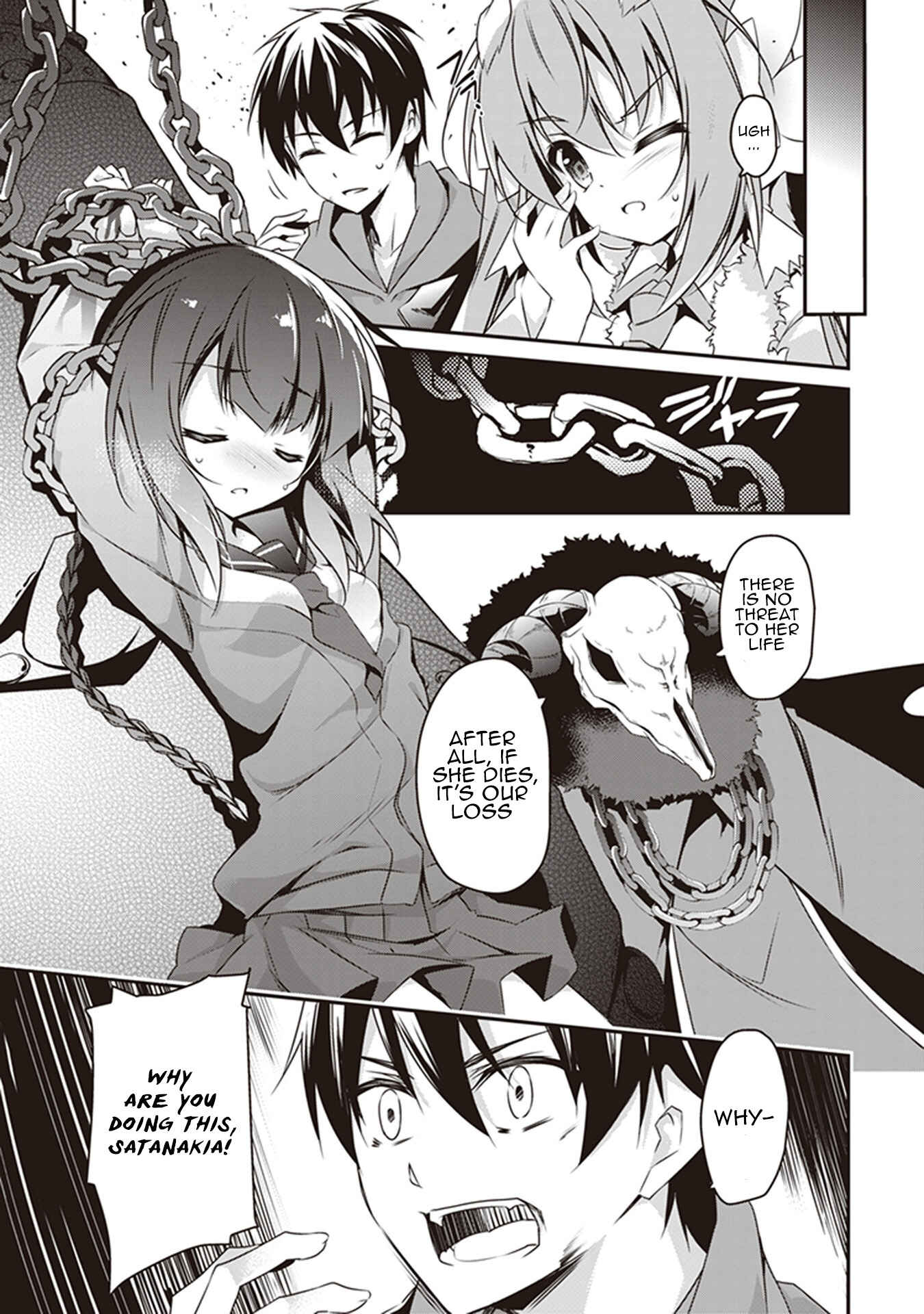 Page 4 Chapter 26 Hakoniwa Oukoku no Craft Master