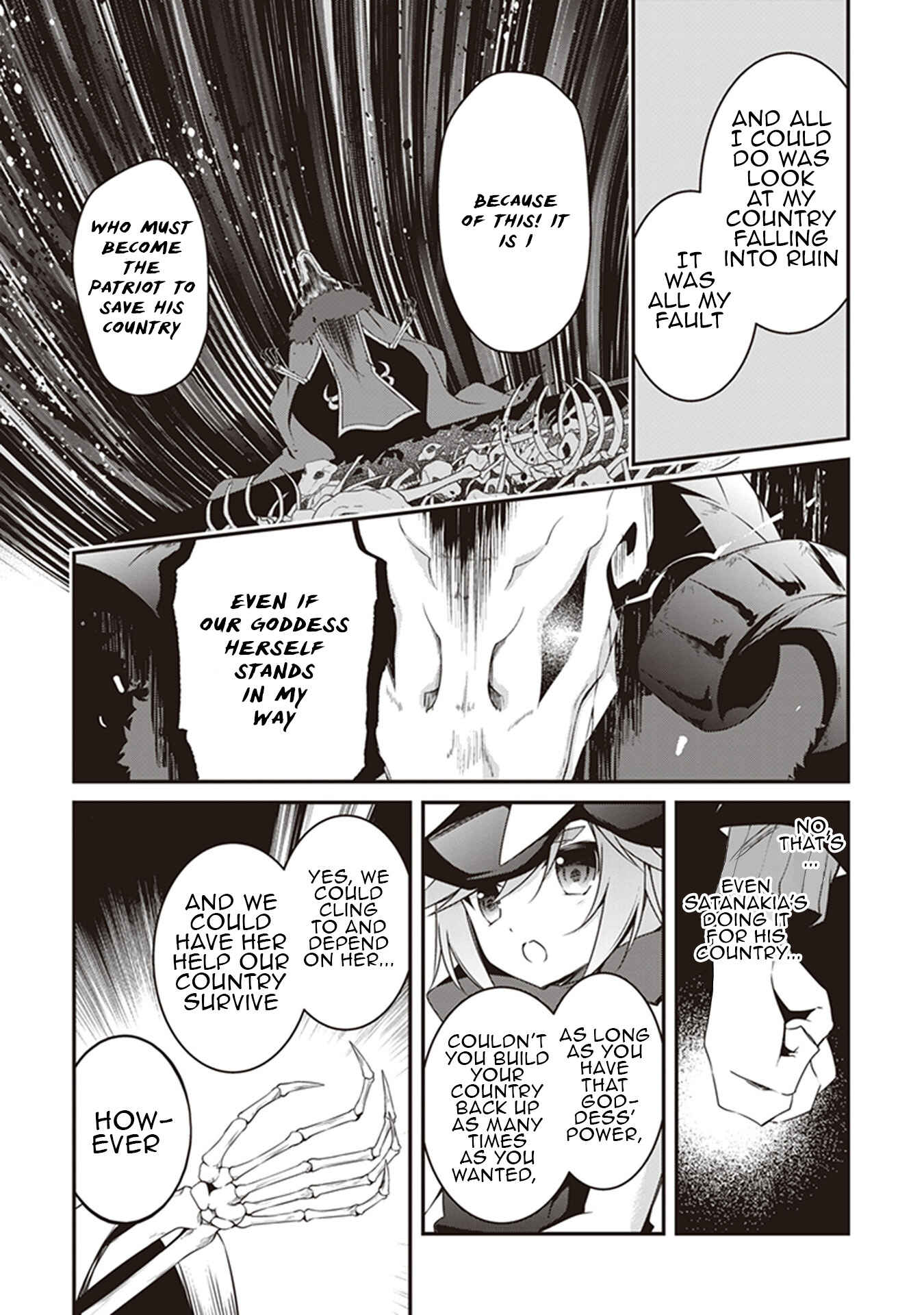 Page 6 Chapter 26 Hakoniwa Oukoku no Craft Master
