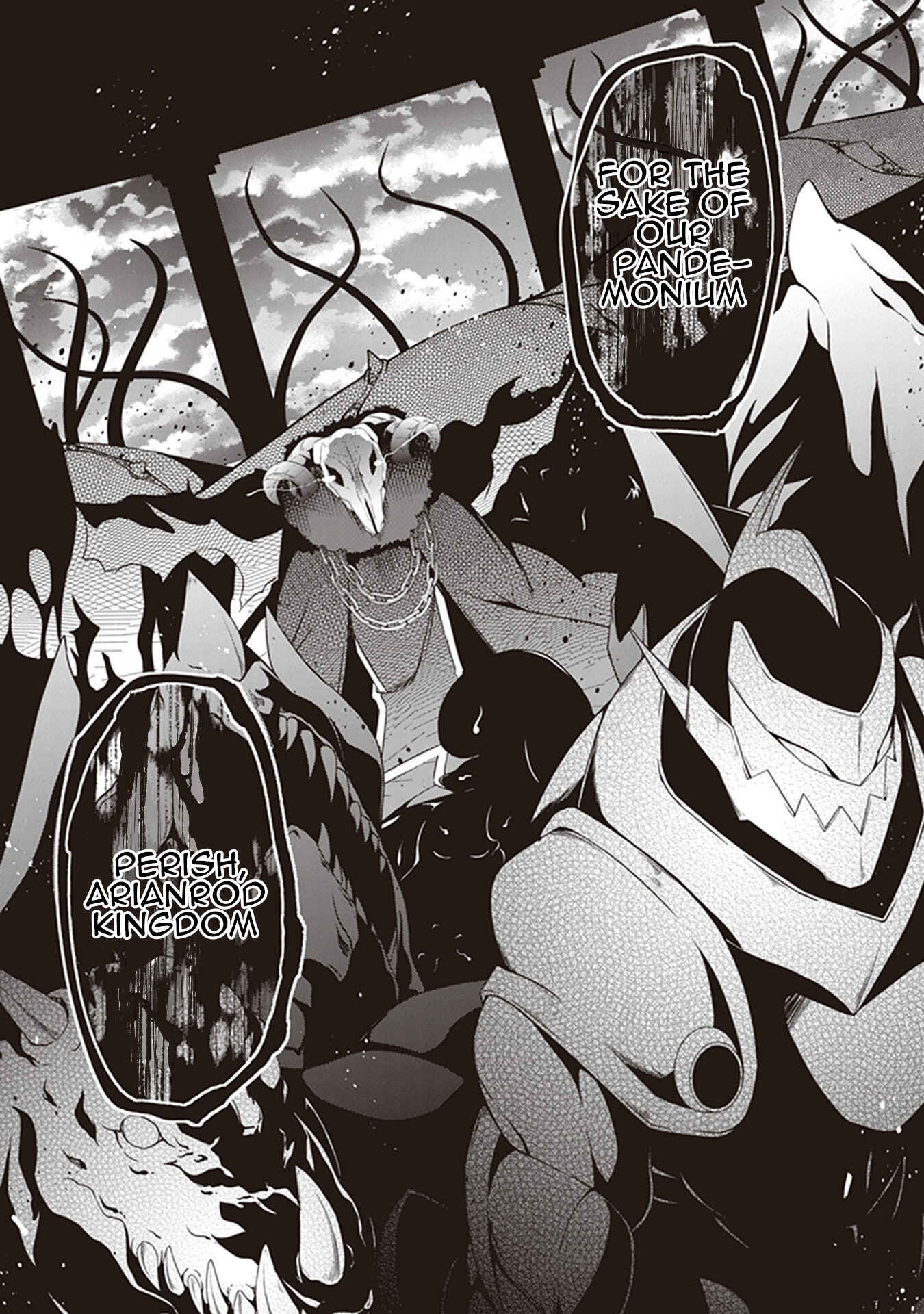 Page 8 Chapter 26 Hakoniwa Oukoku no Craft Master