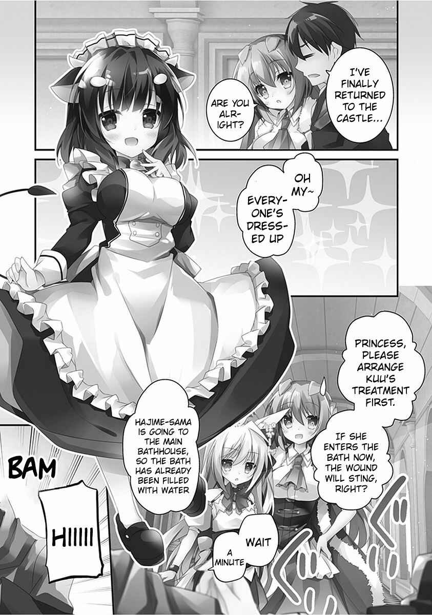 Page 3 Chapter 12 Hakoniwa Oukoku no Craft Master