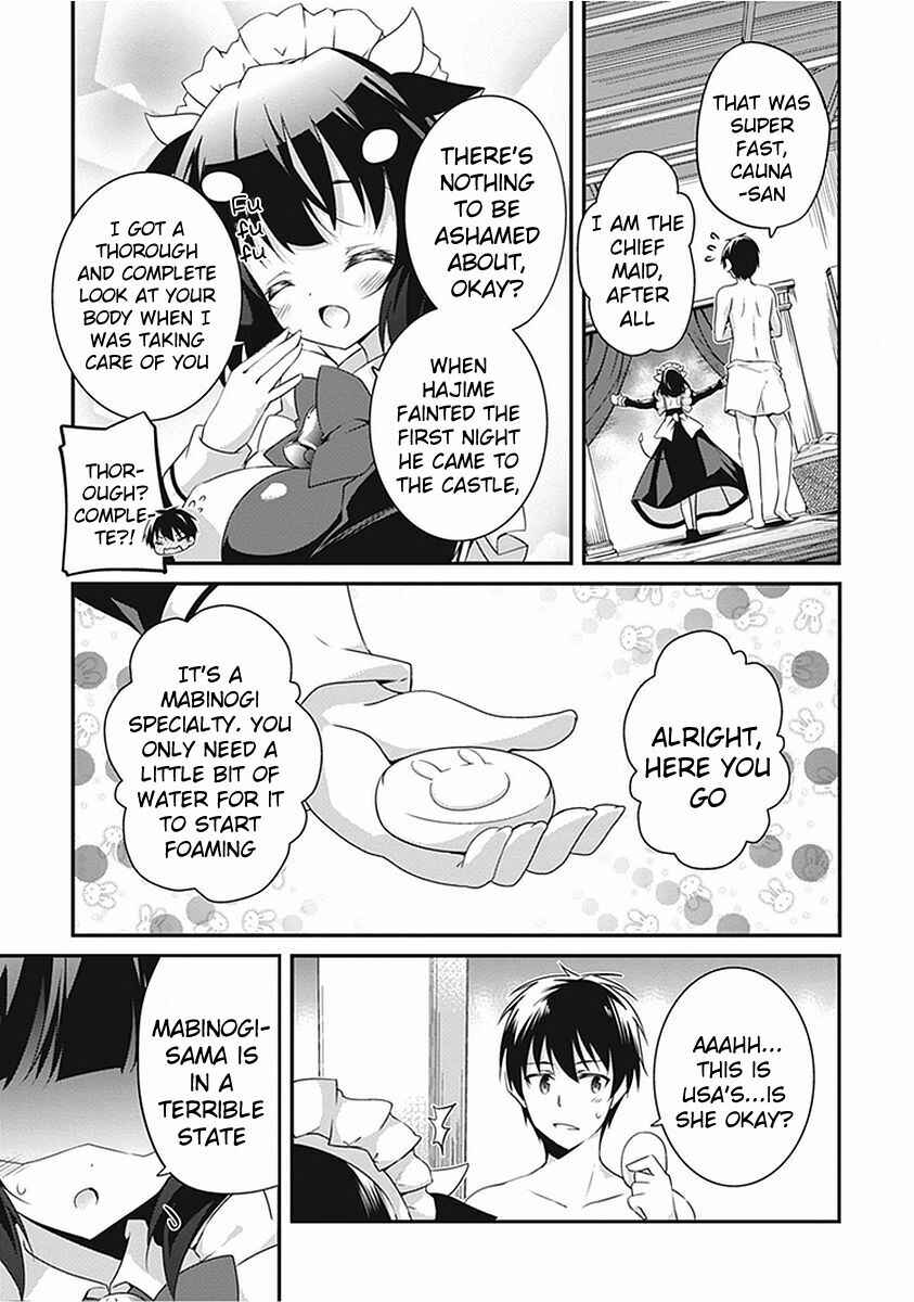 Page 4 Chapter 12 Hakoniwa Oukoku no Craft Master