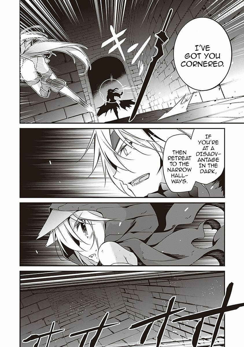 Page 17 Chapter 10 Hakoniwa Oukoku no Craft Master