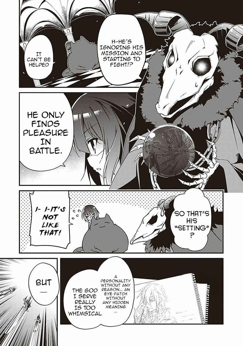 Page 2 Chapter 10 Hakoniwa Oukoku no Craft Master