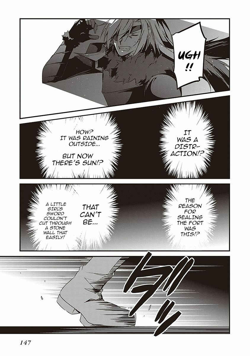 Page 22 Chapter 10 Hakoniwa Oukoku no Craft Master