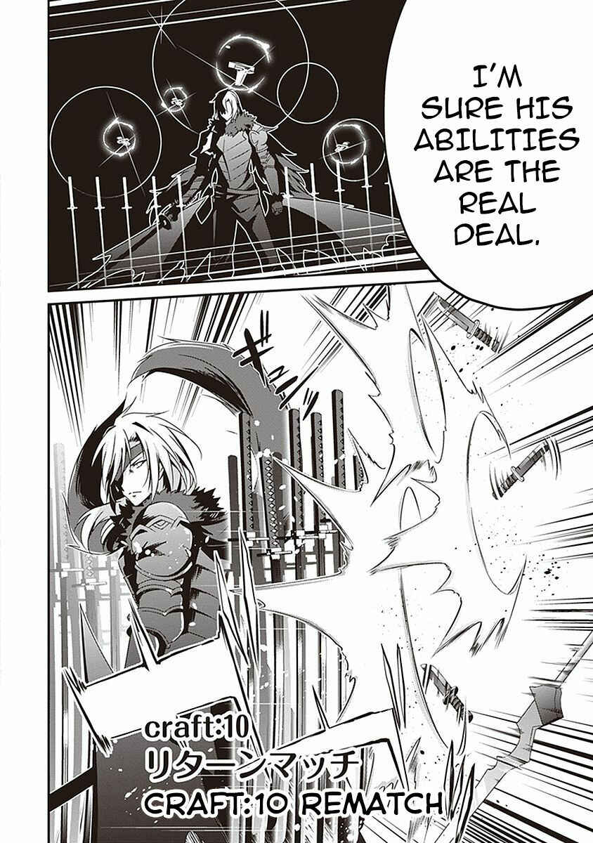 Page 3 Chapter 10 Hakoniwa Oukoku no Craft Master