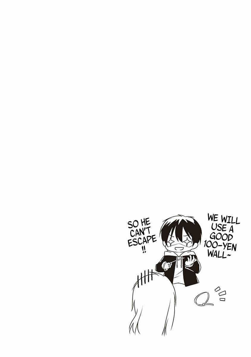 Page 31 Chapter 10 Hakoniwa Oukoku no Craft Master