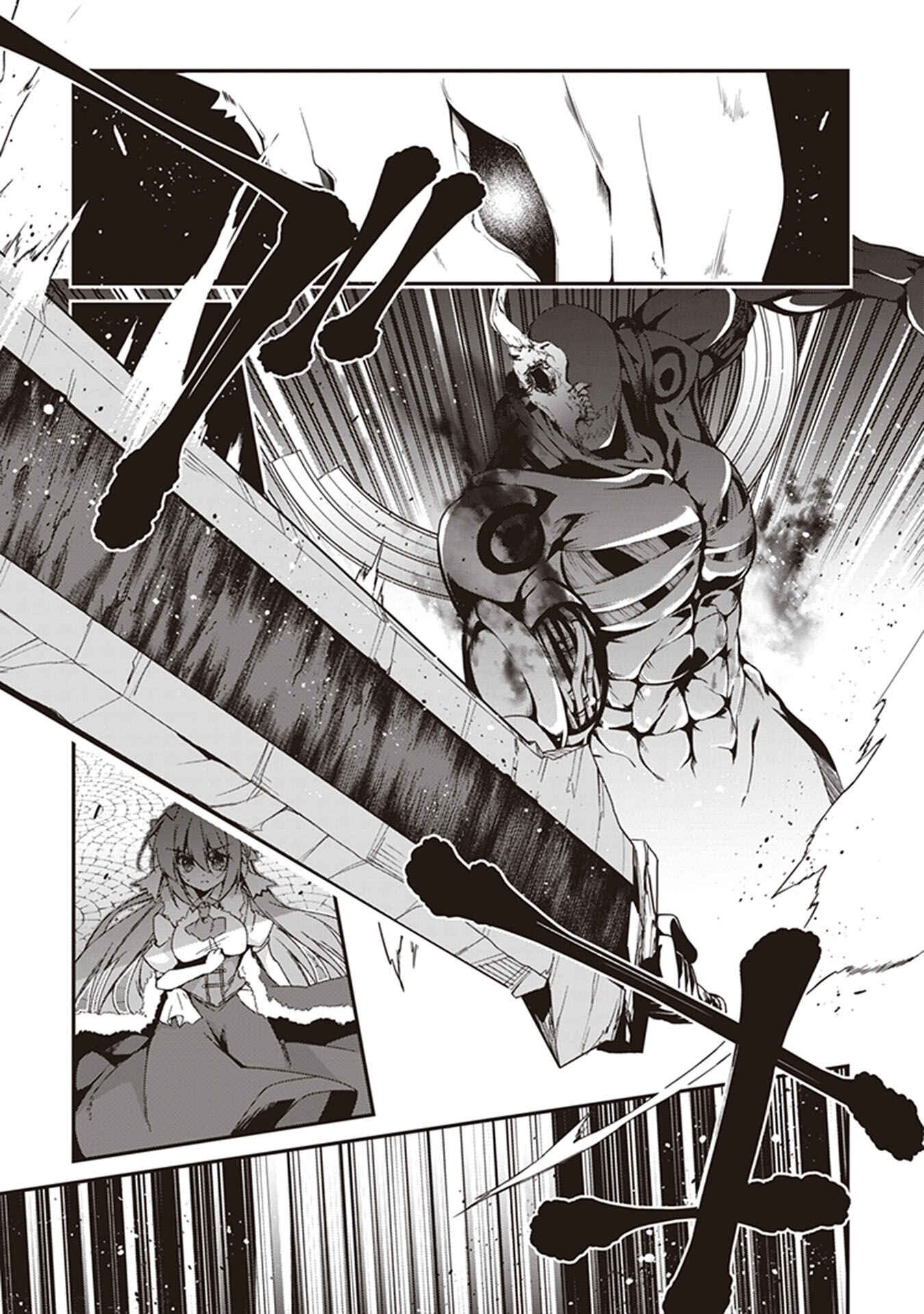 Page 12 Chapter 31 Hakoniwa Oukoku no Craft Master