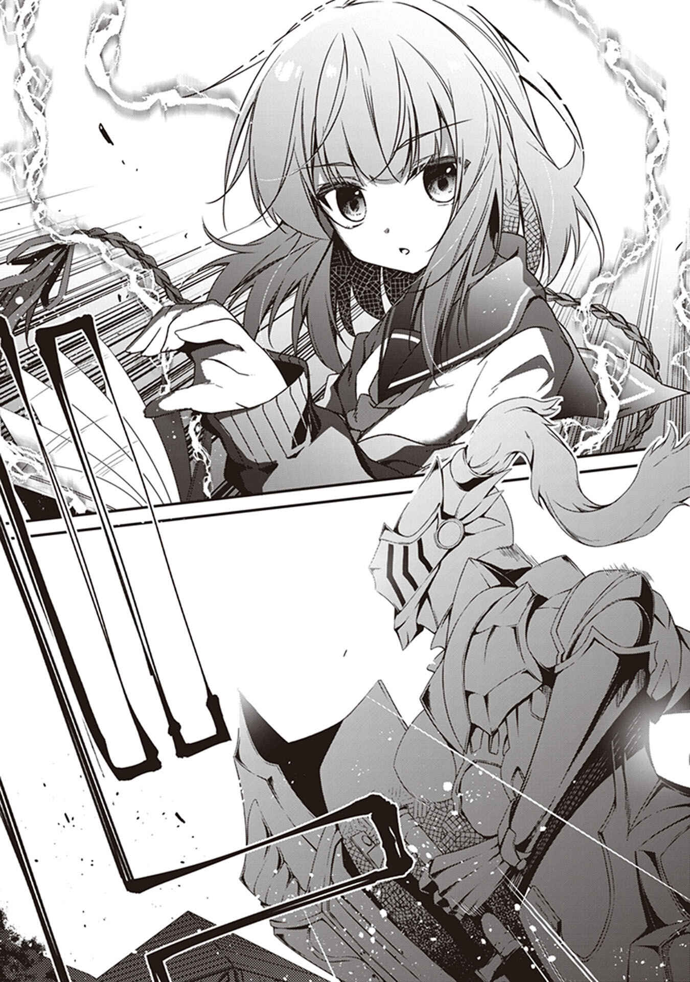 Page 14 Chapter 31 Hakoniwa Oukoku no Craft Master