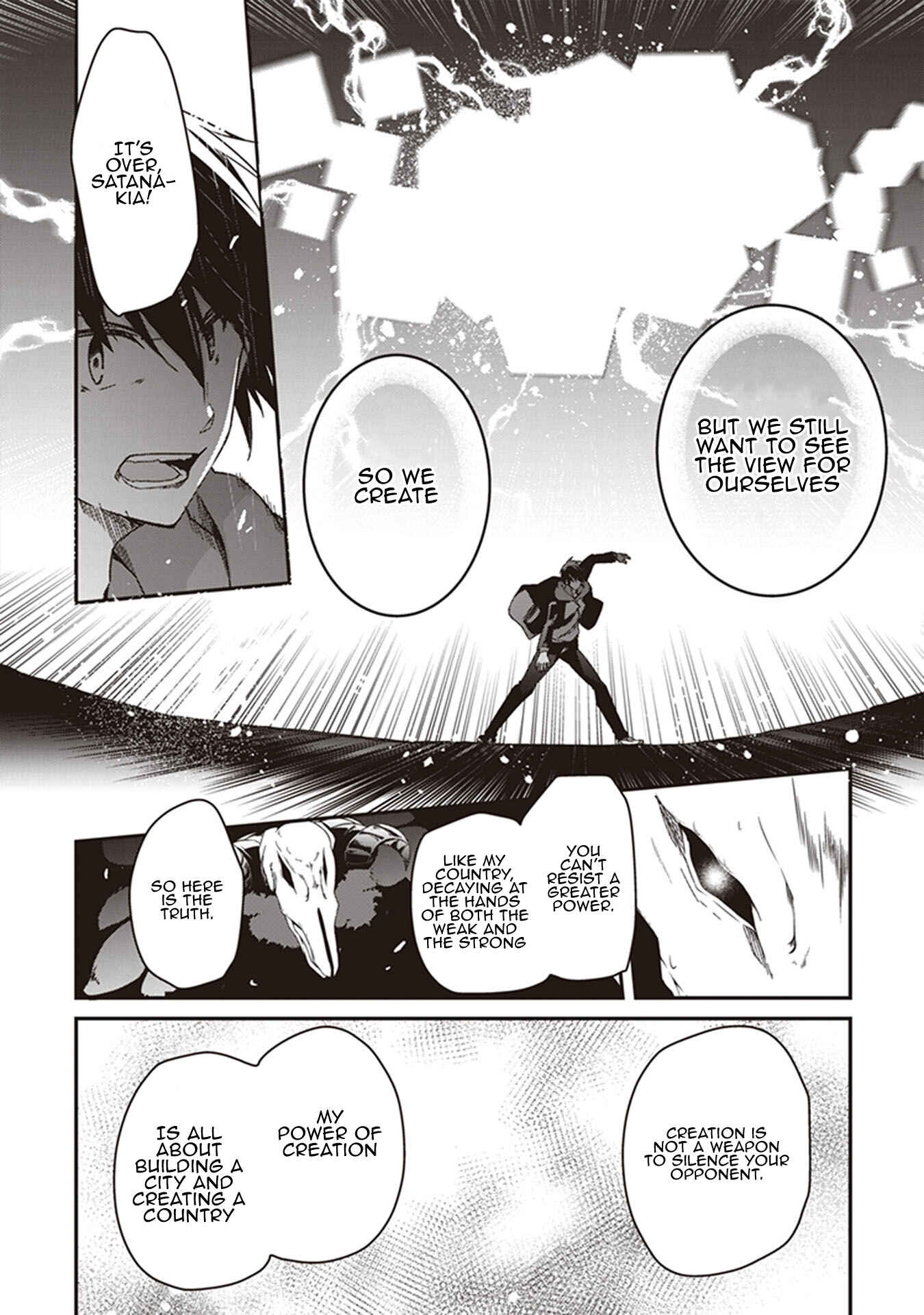 Page 21 Chapter 31 Hakoniwa Oukoku no Craft Master