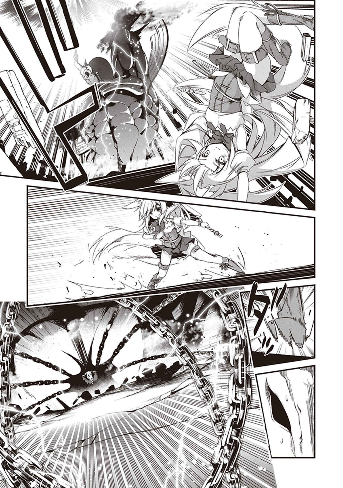 Page 28 Chapter 31 Hakoniwa Oukoku no Craft Master