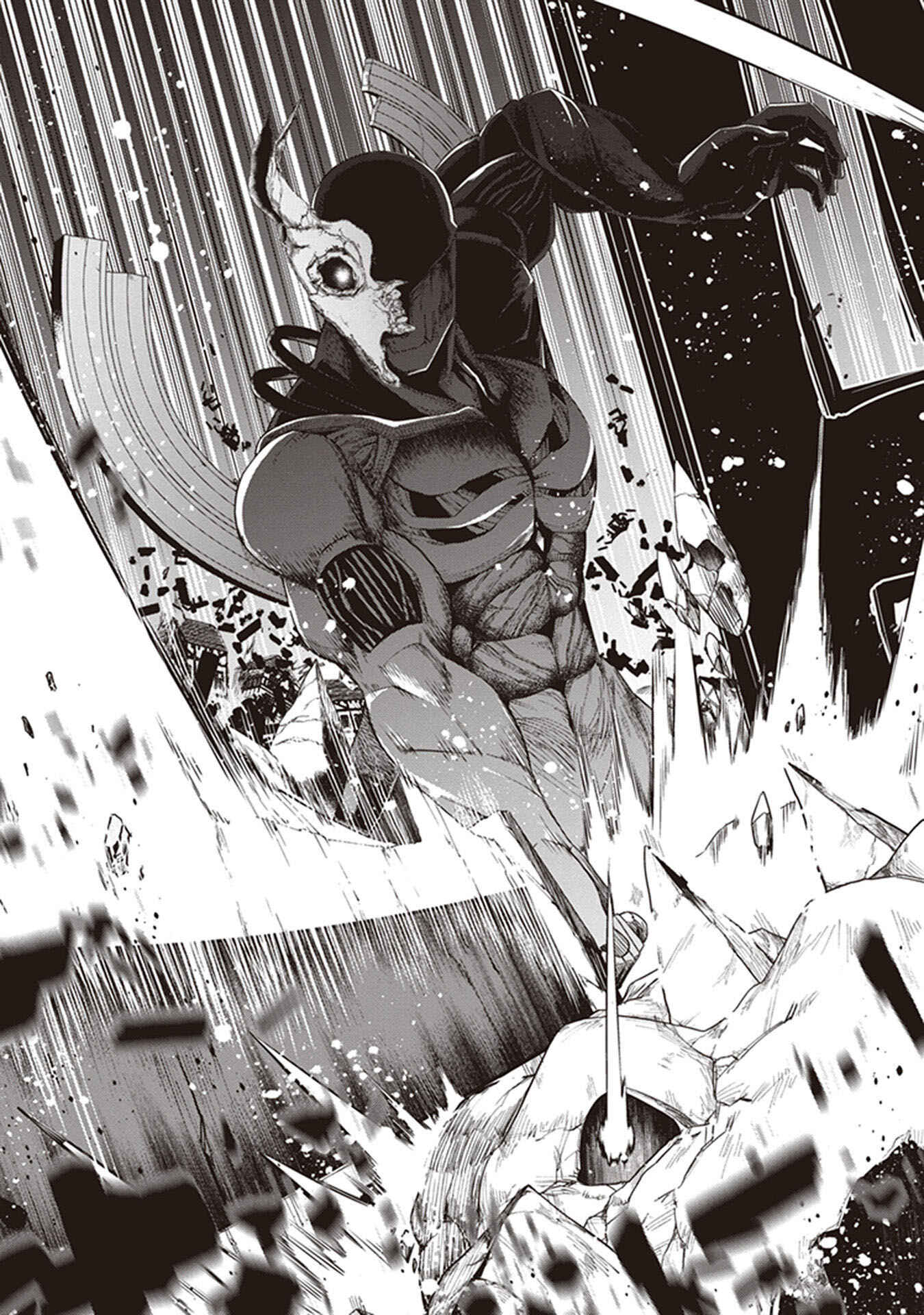 Page 26 Chapter 30 Hakoniwa Oukoku no Craft Master