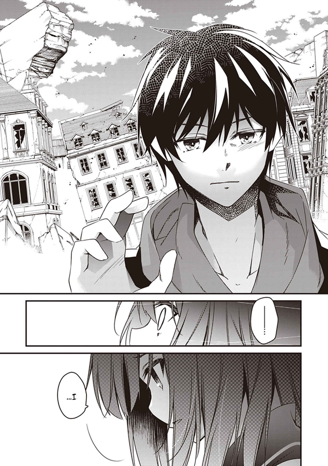 Page 34 Chapter 30 Hakoniwa Oukoku no Craft Master