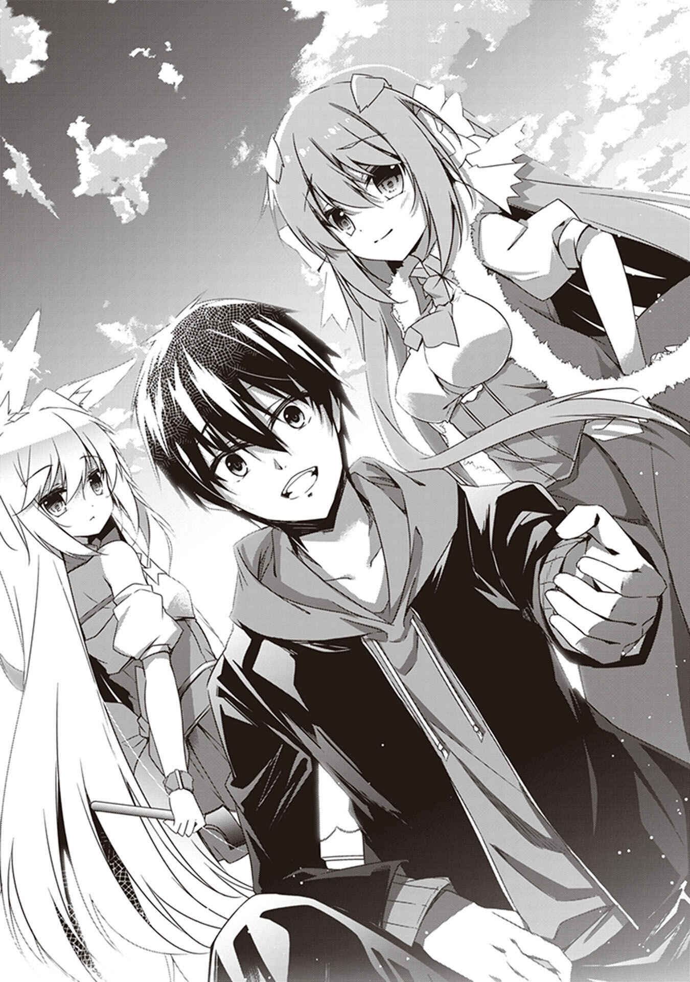 Page 38 Chapter 30 Hakoniwa Oukoku no Craft Master