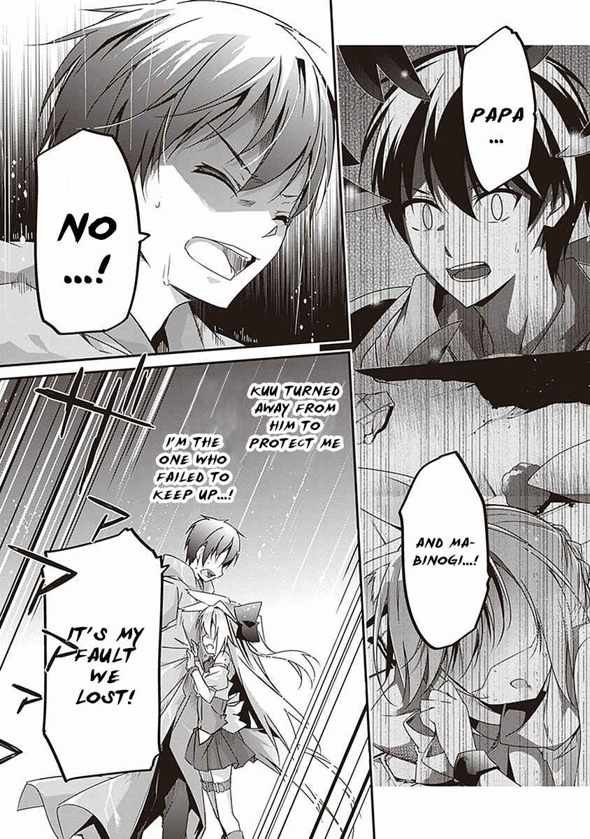 Page 11 Chapter 9 Hakoniwa Oukoku no Craft Master