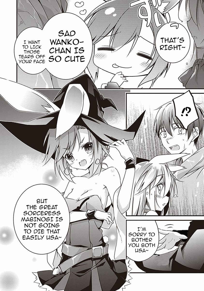 Page 12 Chapter 9 Hakoniwa Oukoku no Craft Master