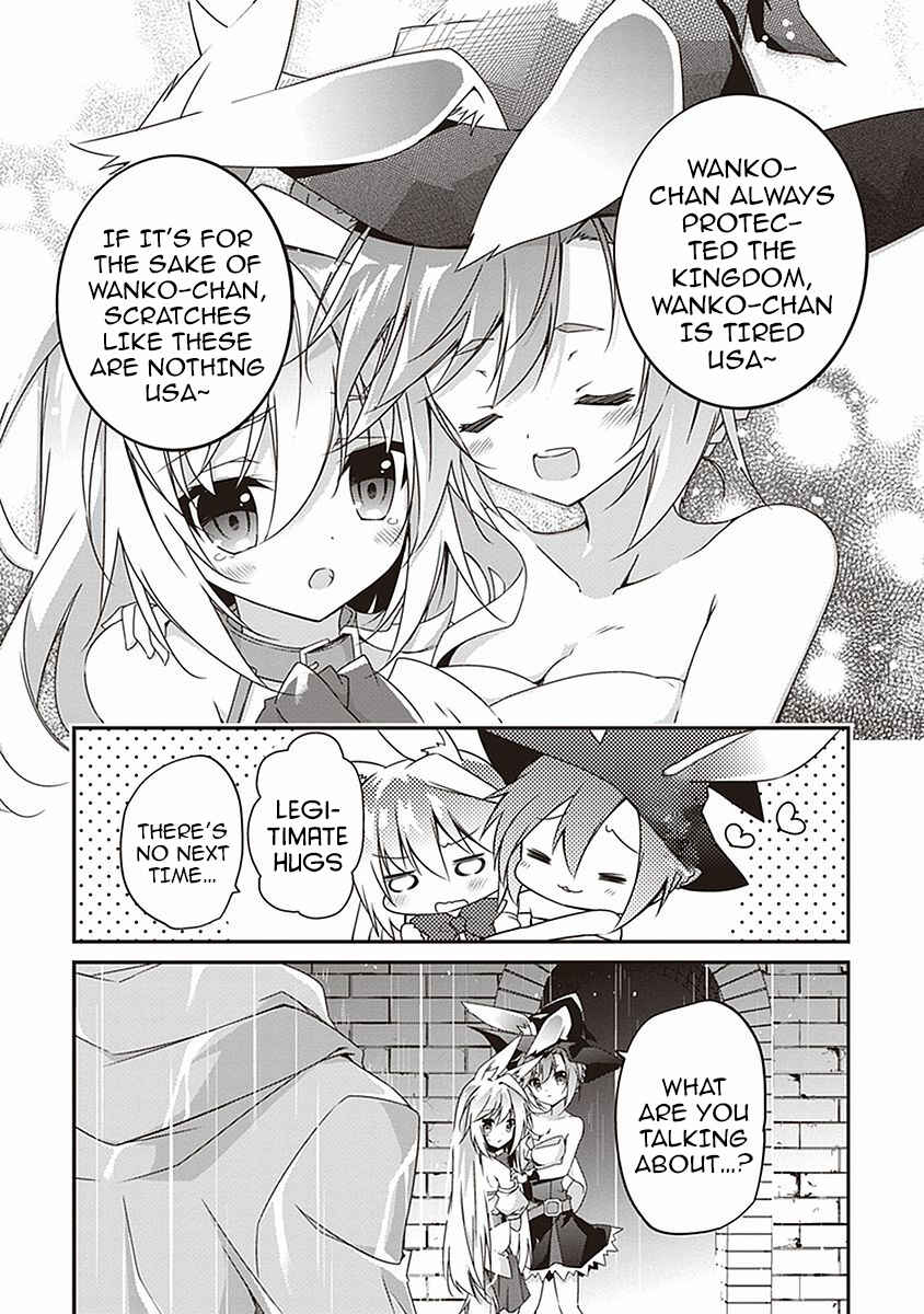 Page 15 Chapter 9 Hakoniwa Oukoku no Craft Master