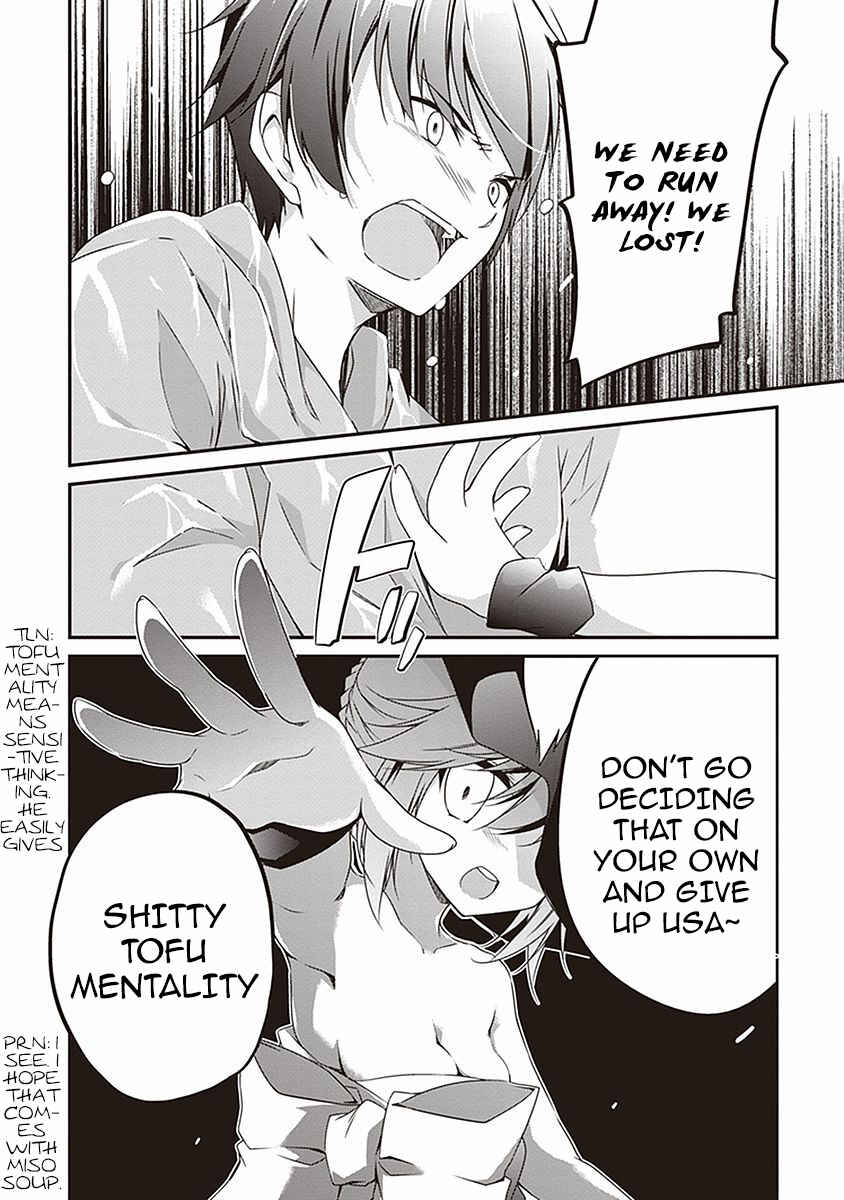 Page 16 Chapter 9 Hakoniwa Oukoku no Craft Master