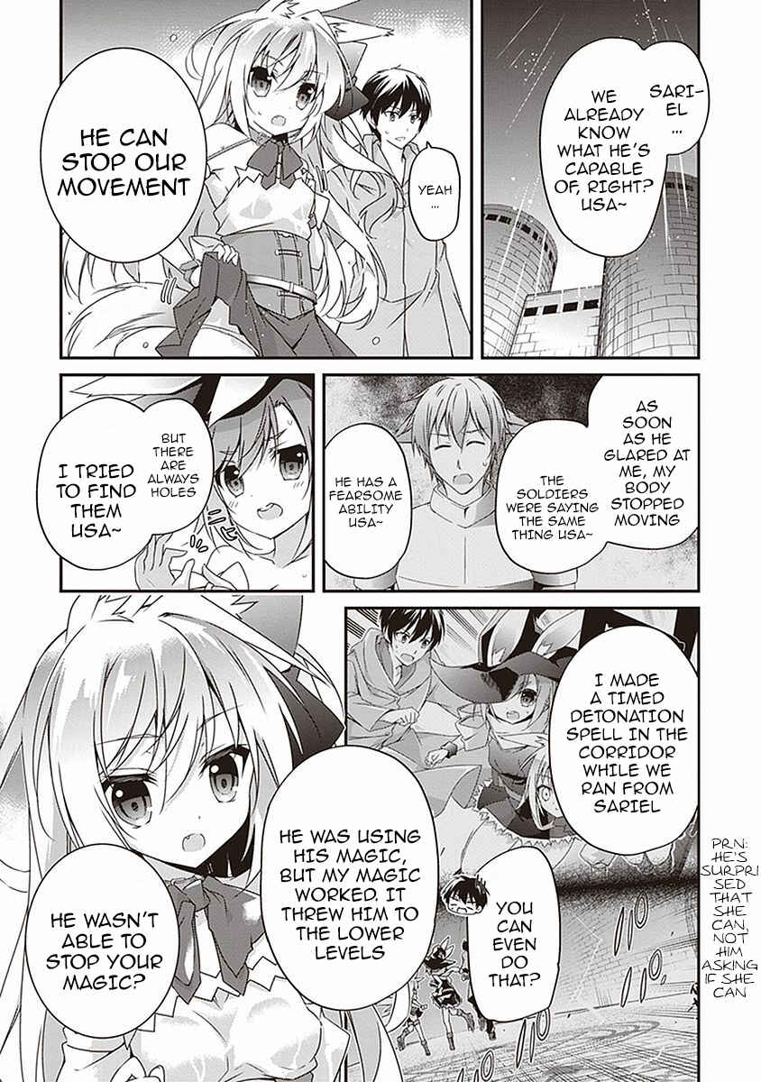 Page 19 Chapter 9 Hakoniwa Oukoku no Craft Master