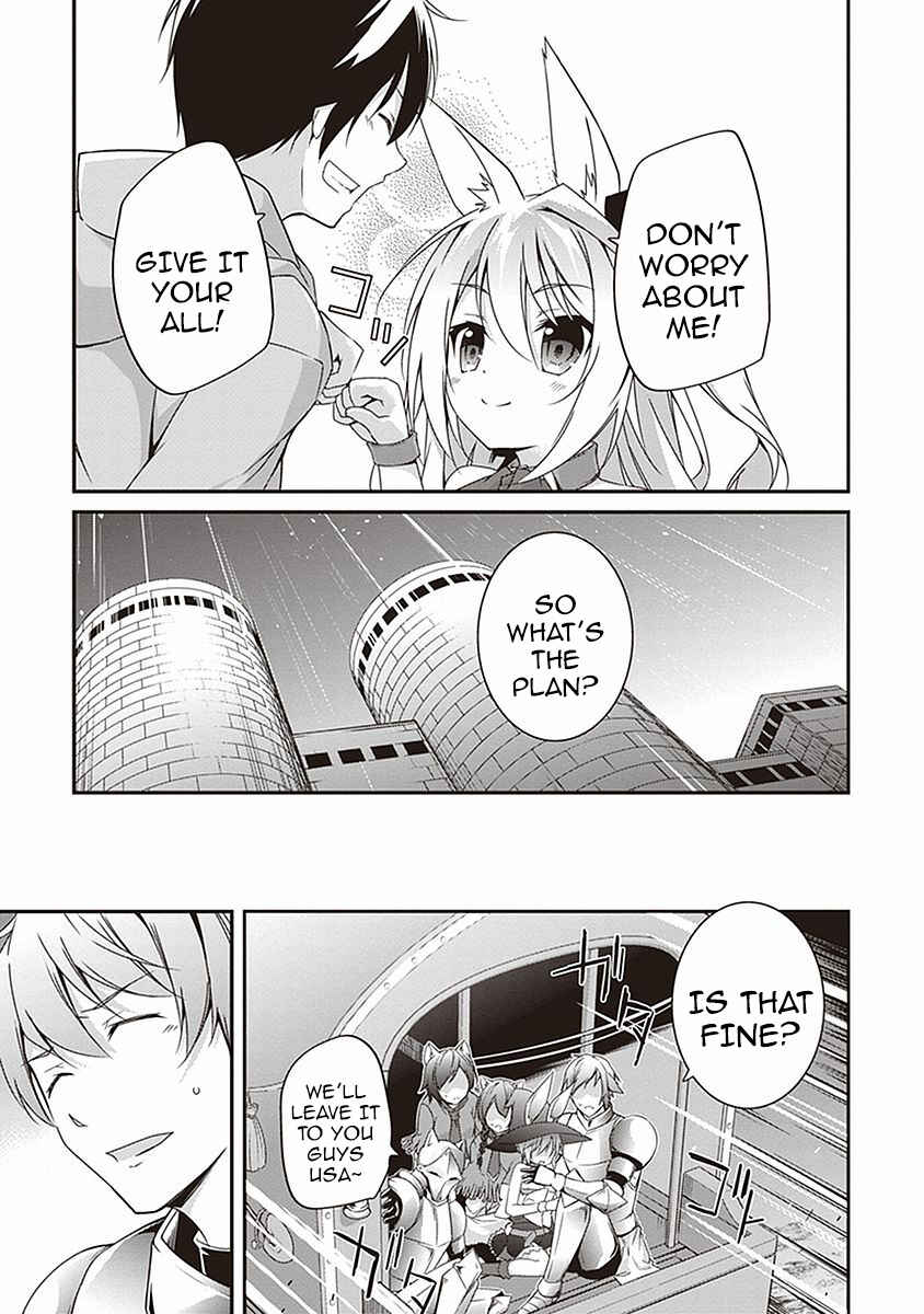 Page 23 Chapter 9 Hakoniwa Oukoku no Craft Master