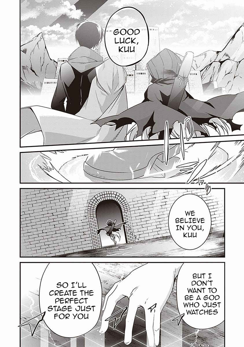 Page 24 Chapter 9 Hakoniwa Oukoku no Craft Master