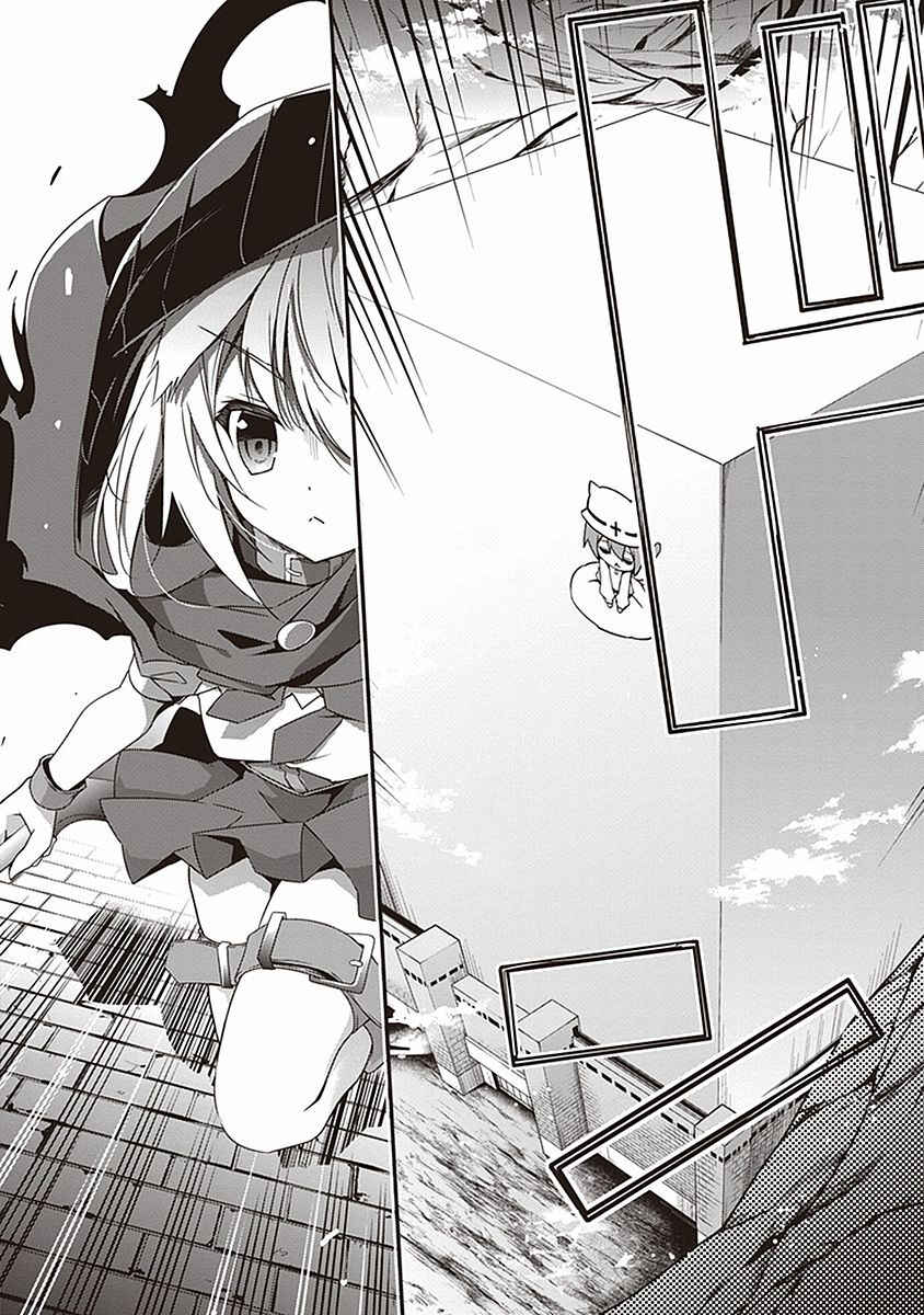 Page 26 Chapter 9 Hakoniwa Oukoku no Craft Master