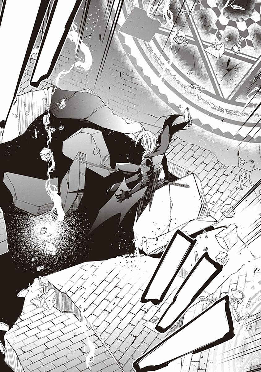 Page 4 Chapter 9 Hakoniwa Oukoku no Craft Master