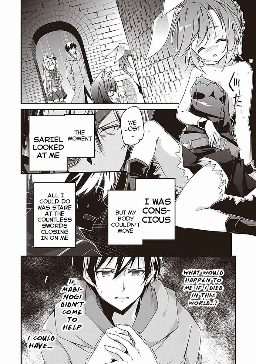 Page 8 Chapter 9 Hakoniwa Oukoku no Craft Master