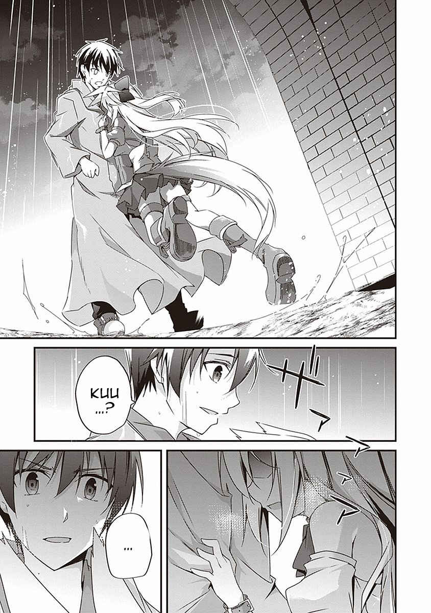 Page 9 Chapter 9 Hakoniwa Oukoku no Craft Master