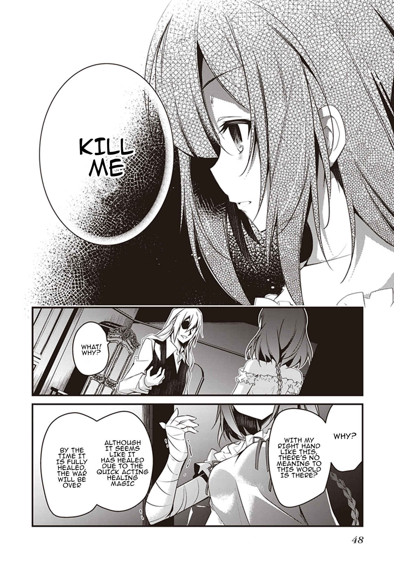 Page 5 Chapter 28 Hakoniwa Oukoku no Craft Master