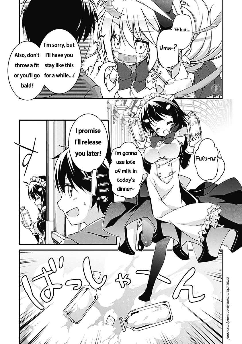 Page 4 Chapter 2.5 Hakoniwa Oukoku no Craft Master