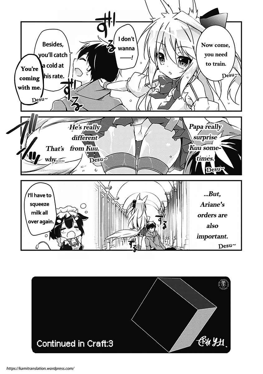 Page 6 Chapter 2.5 Hakoniwa Oukoku no Craft Master