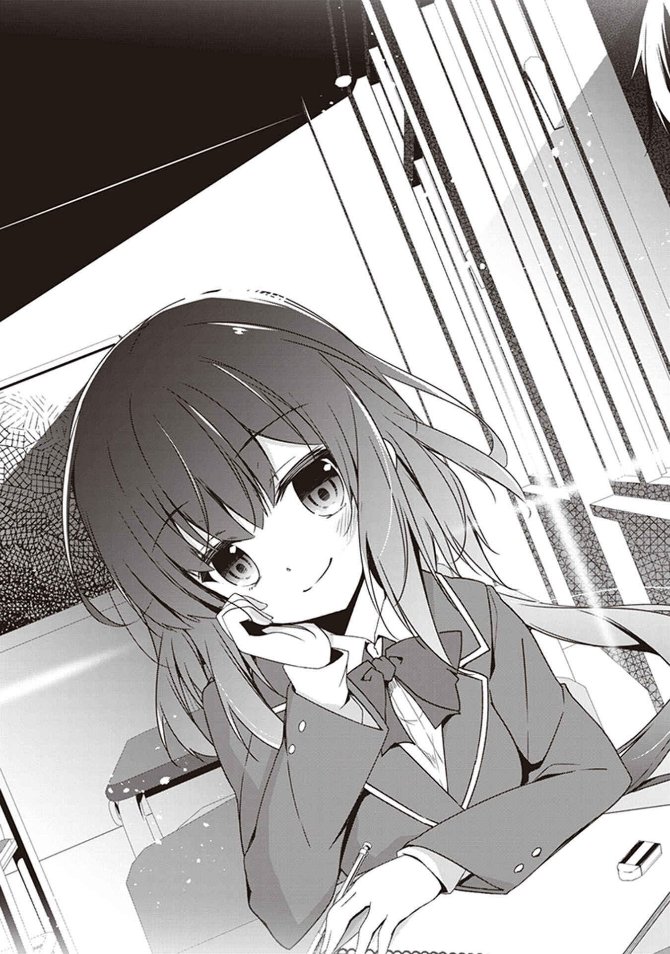 Page 14 Chapter 33 Hakoniwa Oukoku no Craft Master