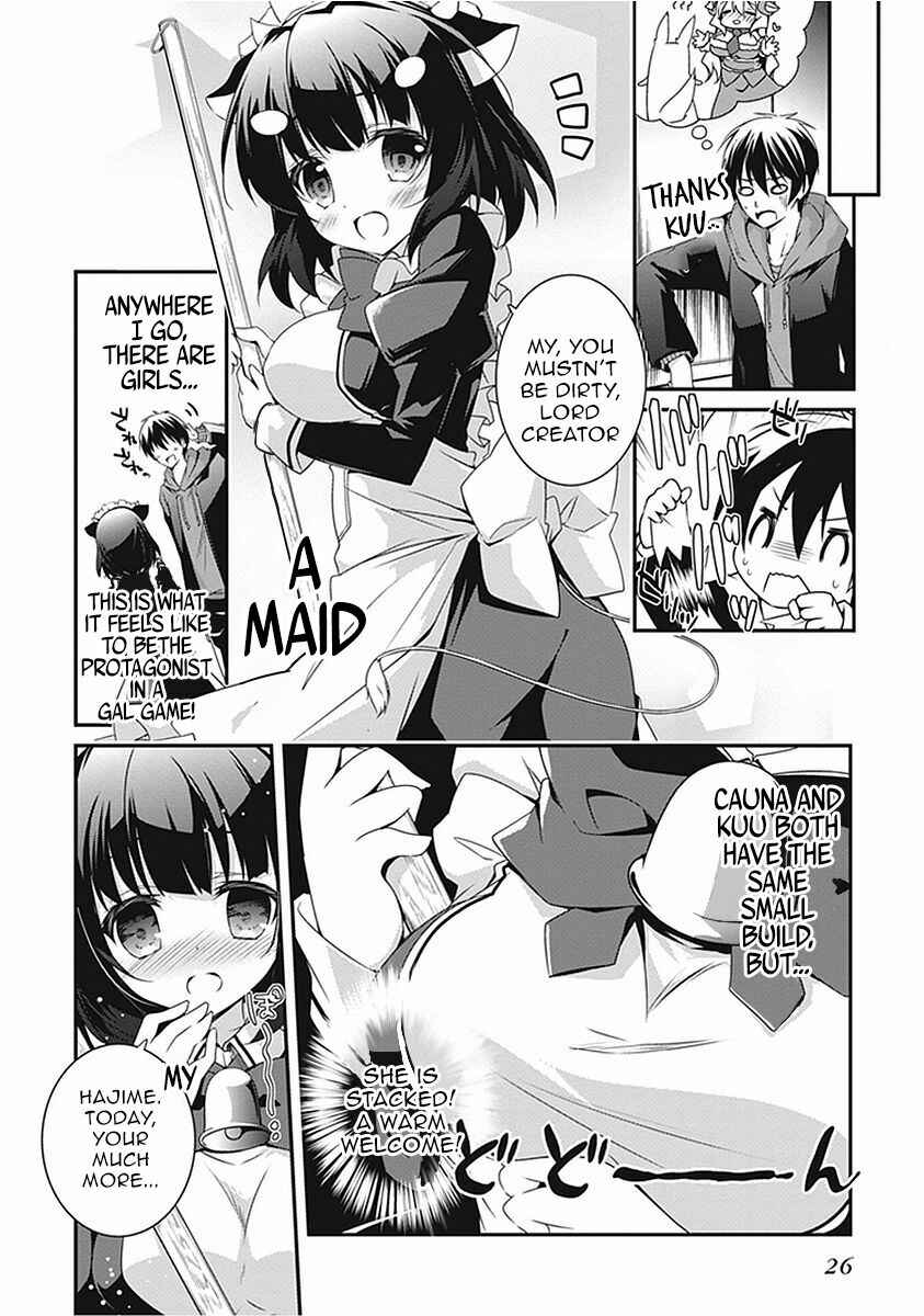 Page 13 Chapter 13 Hakoniwa Oukoku no Craft Master