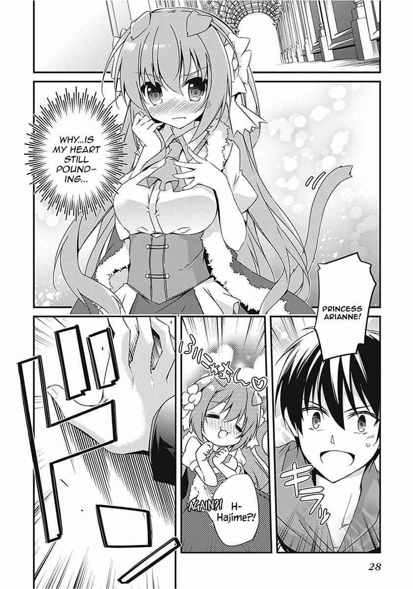 Page 15 Chapter 13 Hakoniwa Oukoku no Craft Master