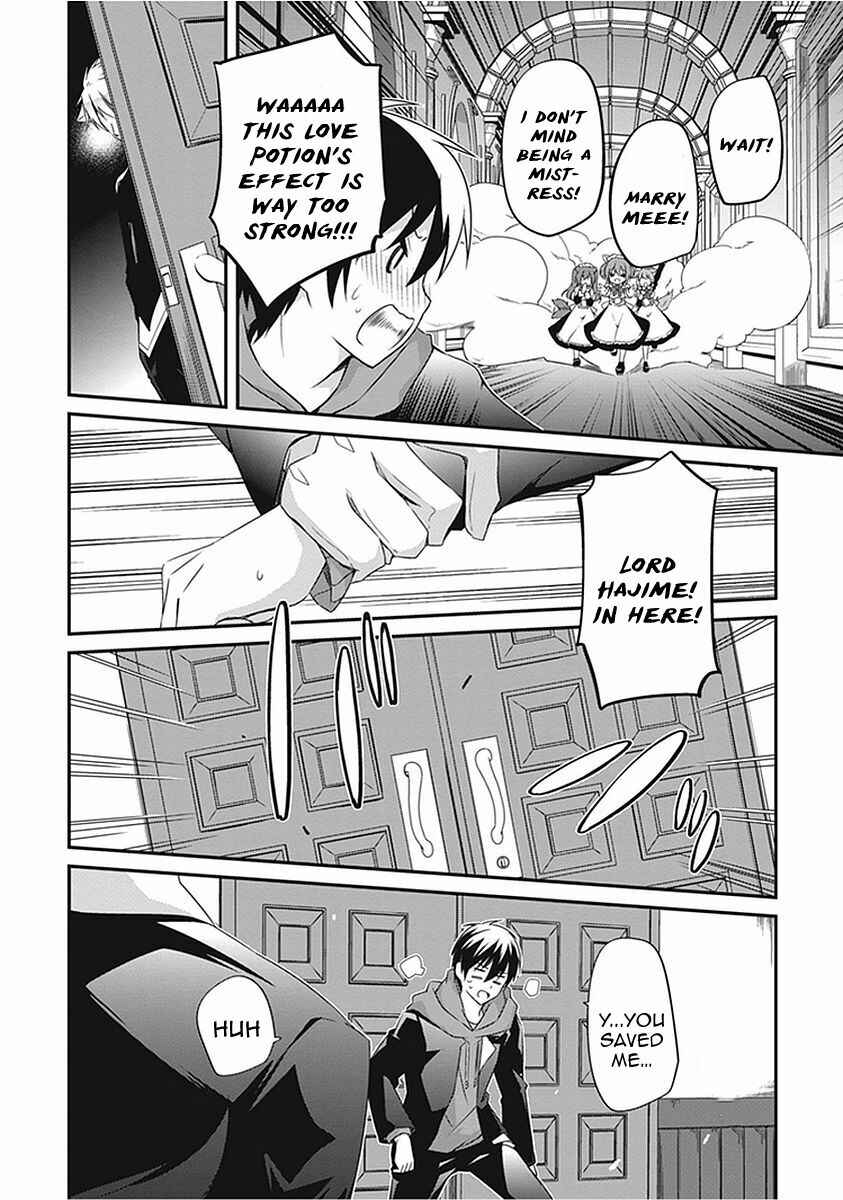 Page 19 Chapter 13 Hakoniwa Oukoku no Craft Master
