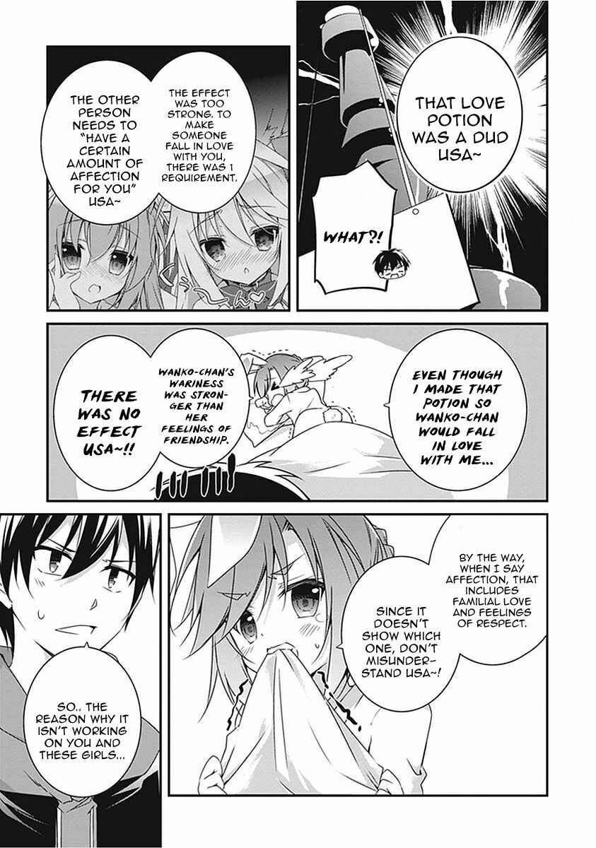 Page 23 Chapter 13 Hakoniwa Oukoku no Craft Master