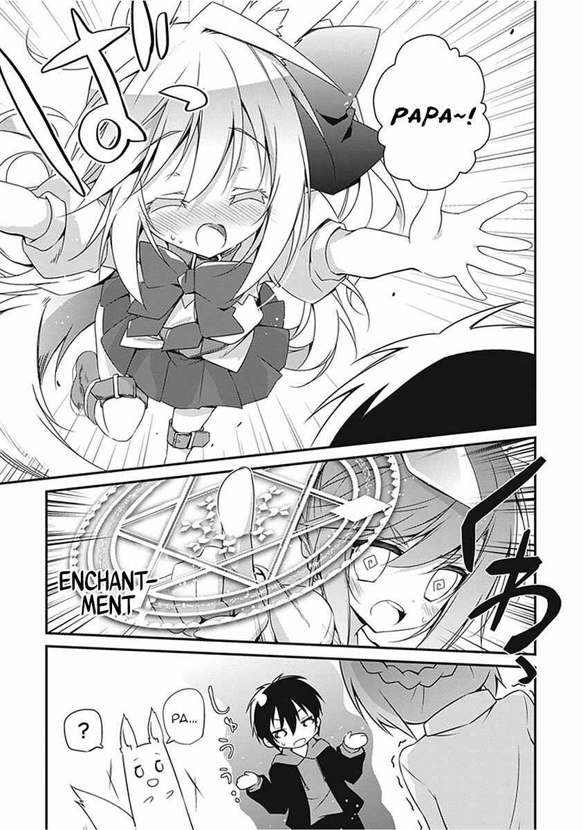 Page 25 Chapter 13 Hakoniwa Oukoku no Craft Master
