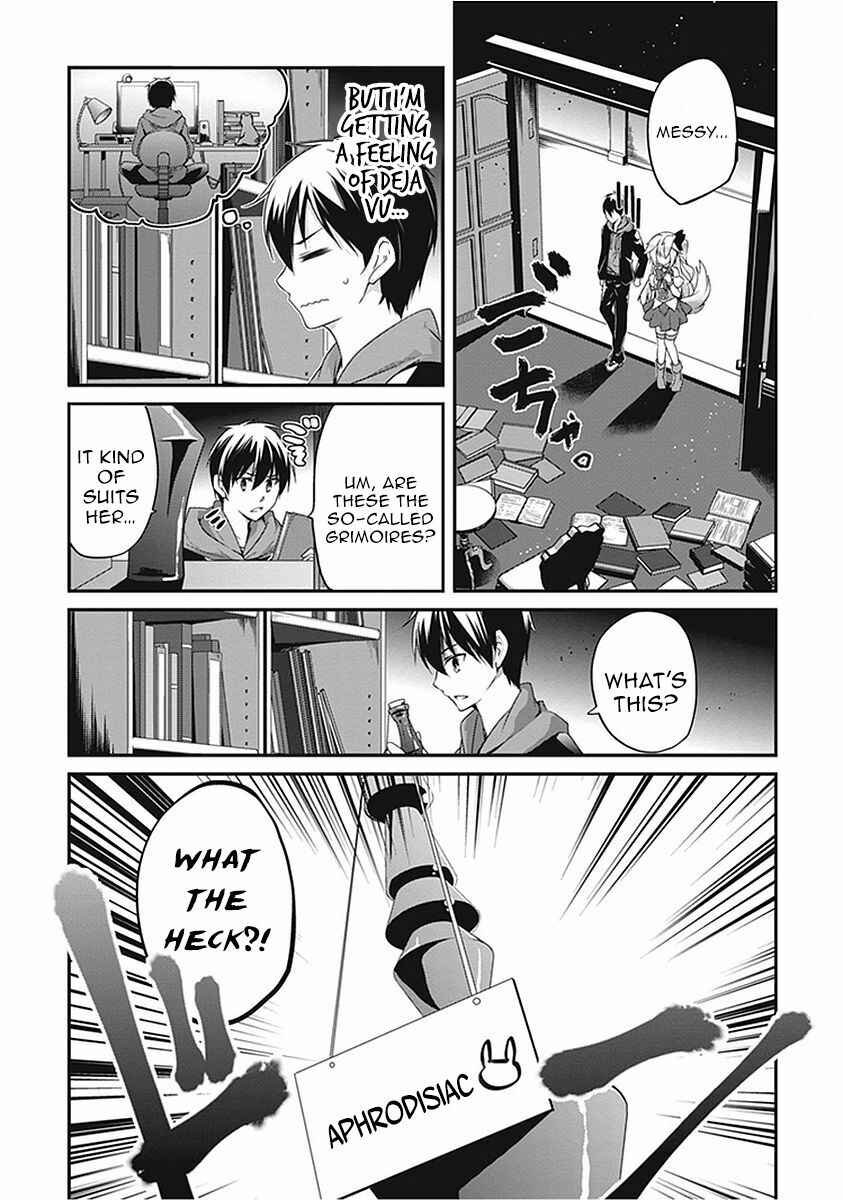 Page 3 Chapter 13 Hakoniwa Oukoku no Craft Master