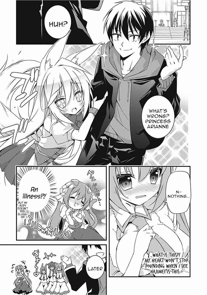 Page 6 Chapter 13 Hakoniwa Oukoku no Craft Master