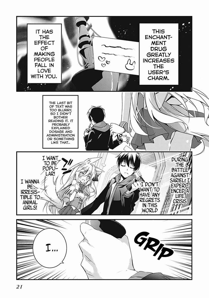 Page 8 Chapter 13 Hakoniwa Oukoku no Craft Master