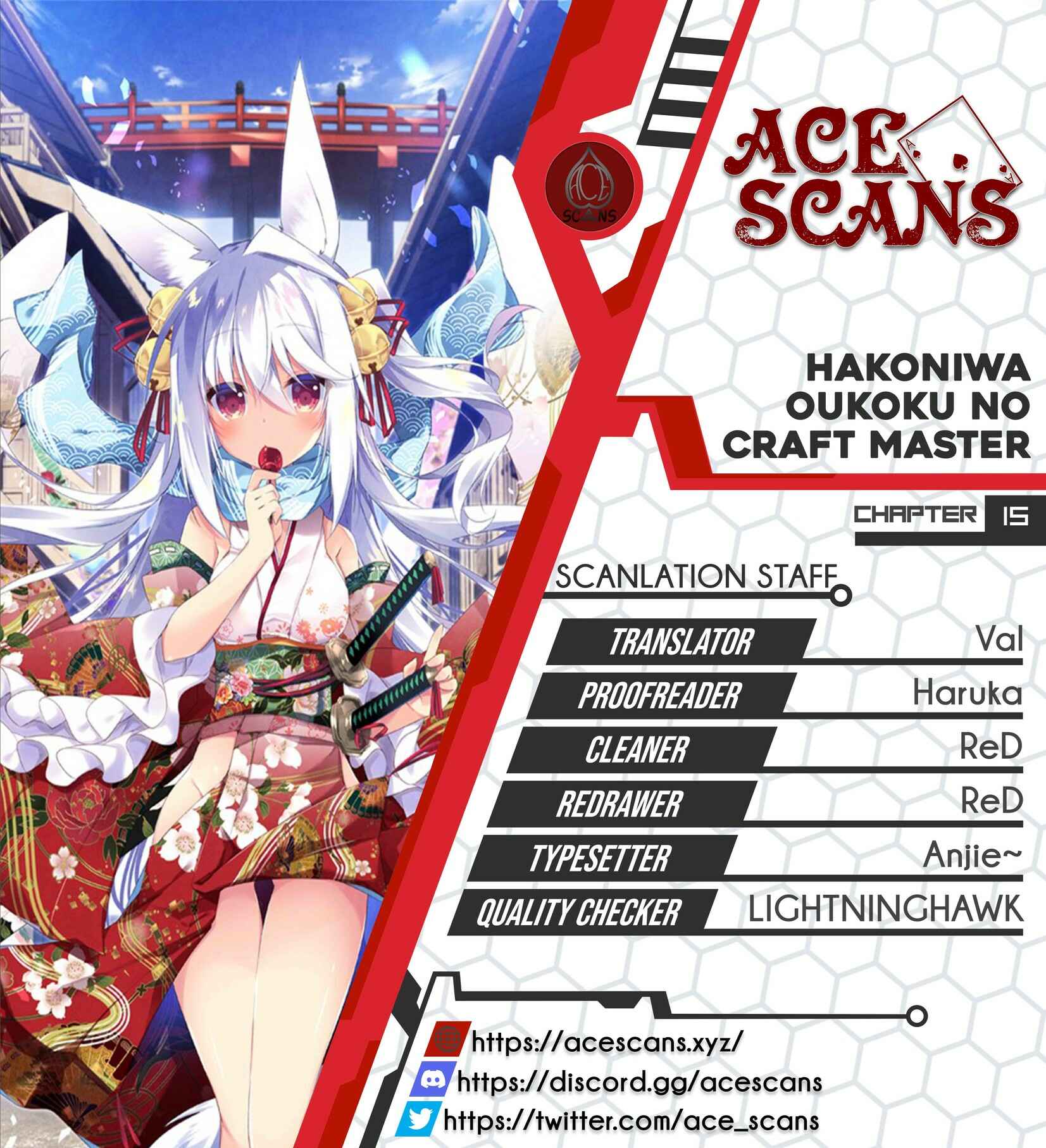 Page 1 Chapter 15 Hakoniwa Oukoku no Craft Master