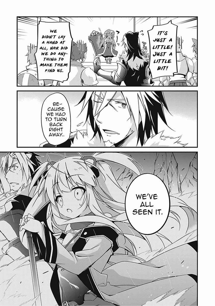 Page 12 Chapter 15 Hakoniwa Oukoku no Craft Master