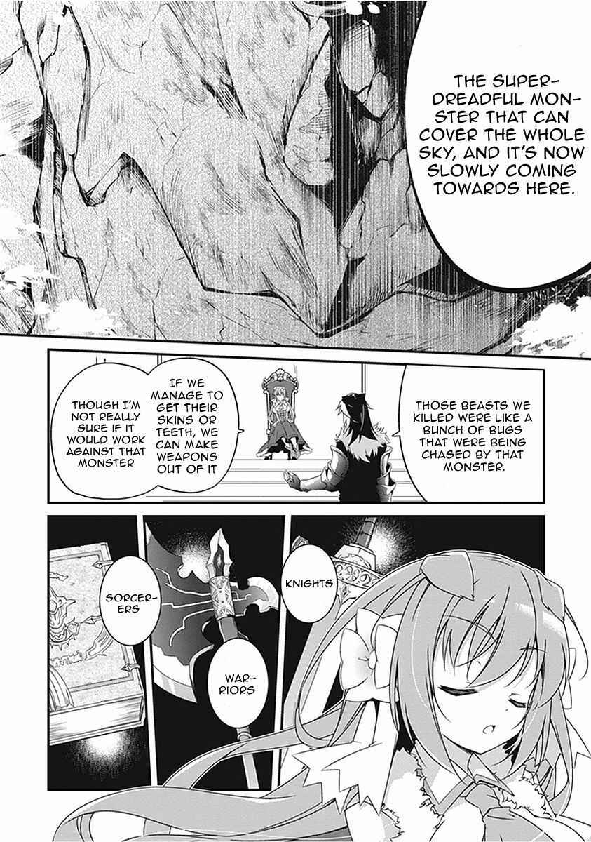 Page 14 Chapter 15 Hakoniwa Oukoku no Craft Master