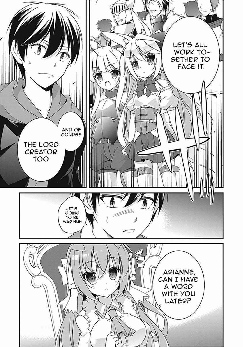 Page 15 Chapter 15 Hakoniwa Oukoku no Craft Master