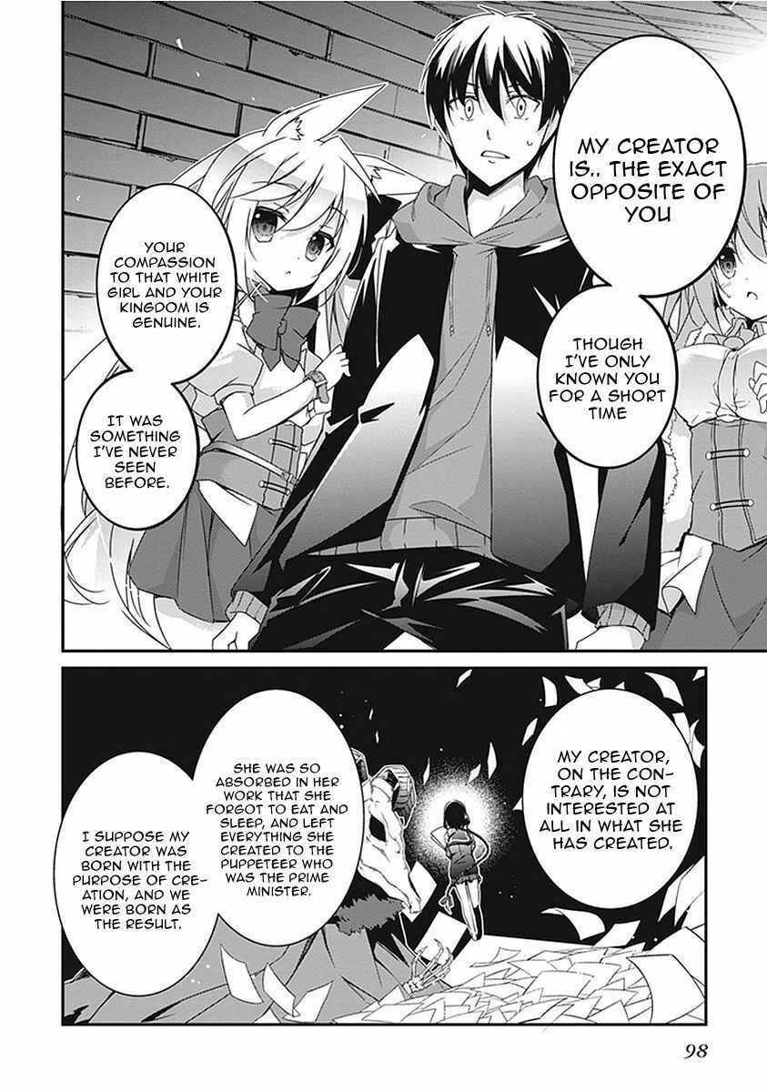 Page 20 Chapter 15 Hakoniwa Oukoku no Craft Master