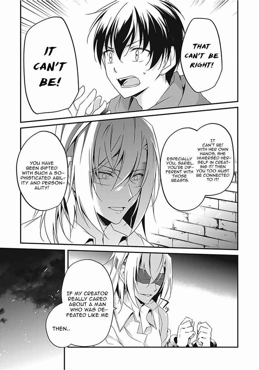Page 21 Chapter 15 Hakoniwa Oukoku no Craft Master