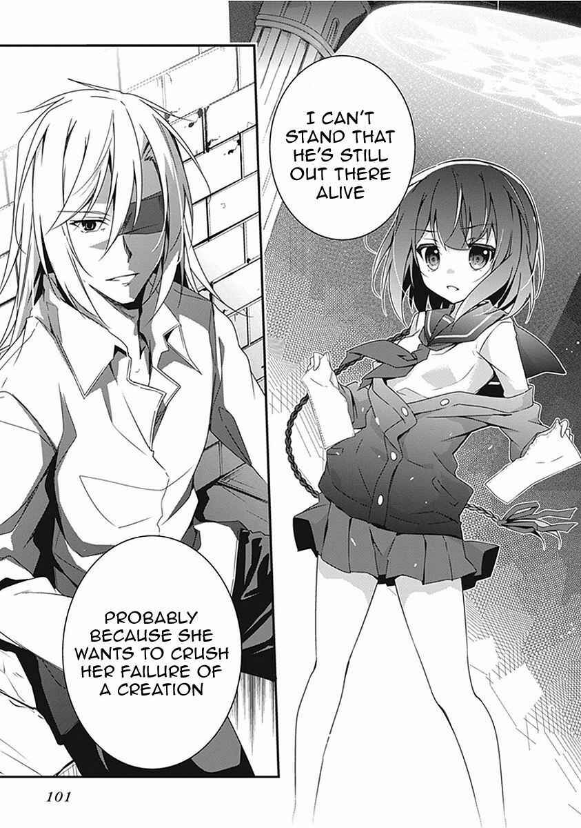 Page 23 Chapter 15 Hakoniwa Oukoku no Craft Master