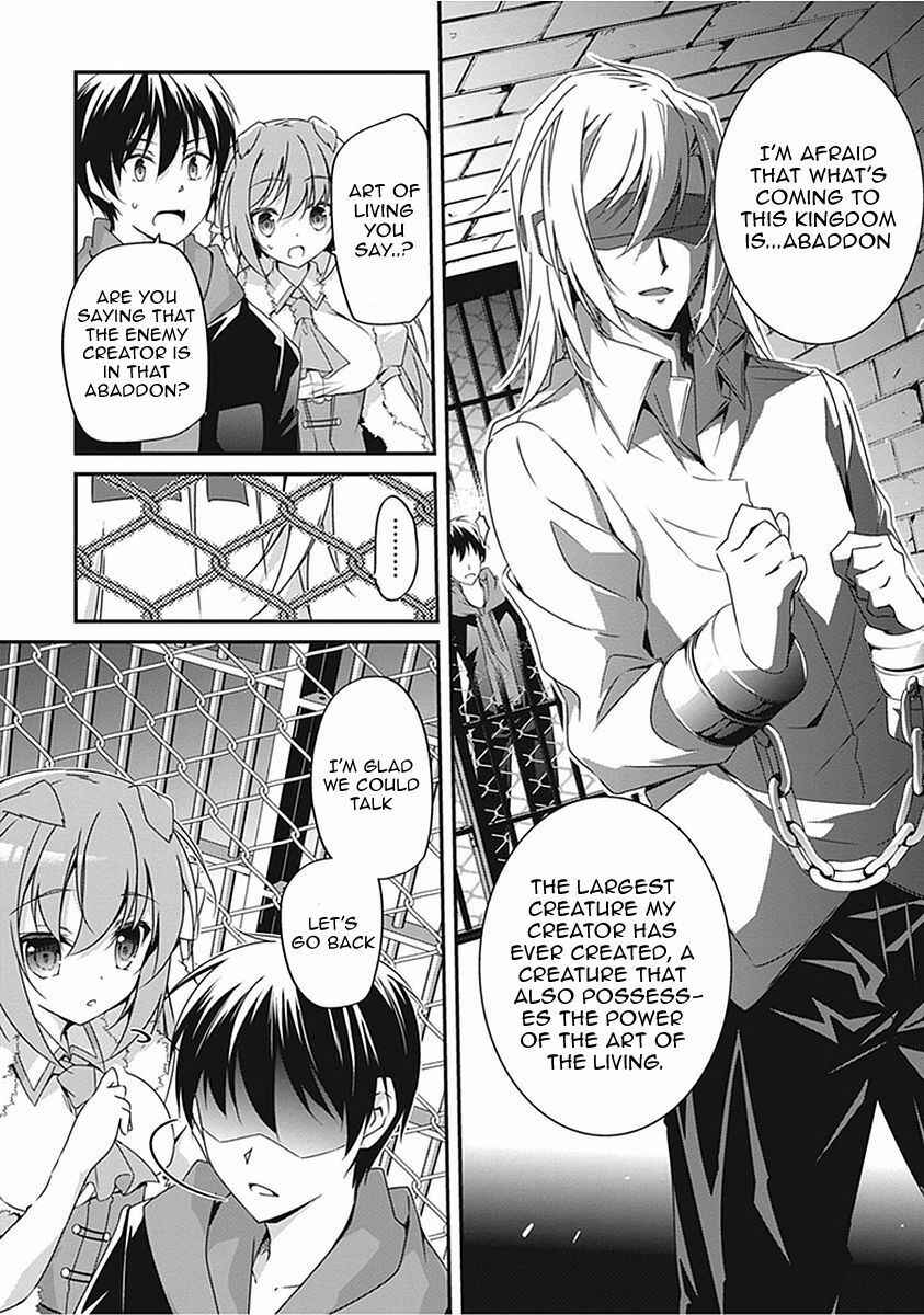 Page 26 Chapter 15 Hakoniwa Oukoku no Craft Master