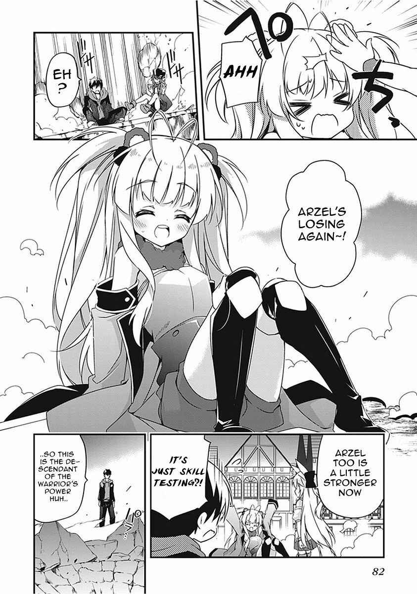 Page 5 Chapter 15 Hakoniwa Oukoku no Craft Master